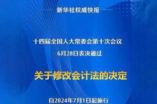 蒂亚戈-席尔瓦：我三次在温布利踢决赛都失利，这次该赢了